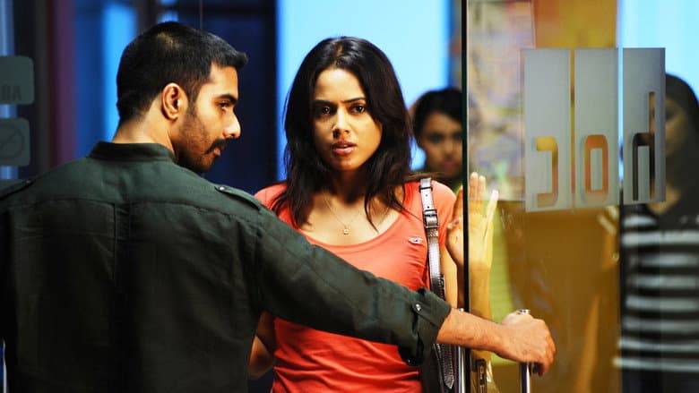 Backdrop from Nadunisi Naaygal