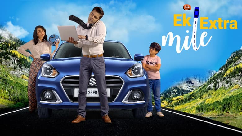 Backdrop from Ek Extra Mile