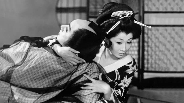 Backdrop from Utamaro, Painter of the Woman