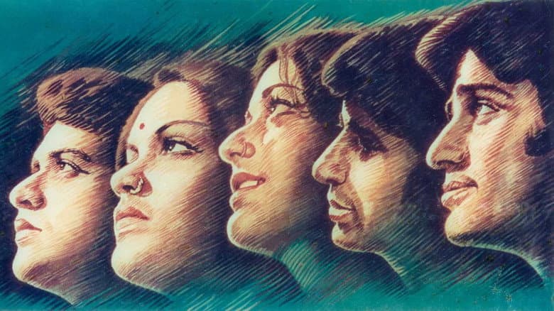 Backdrop from Roti Kapada Aur Makaan