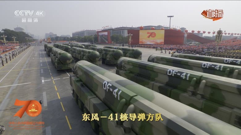 Backdrop from When China Wows the World: The 2019 Grand Military Parade