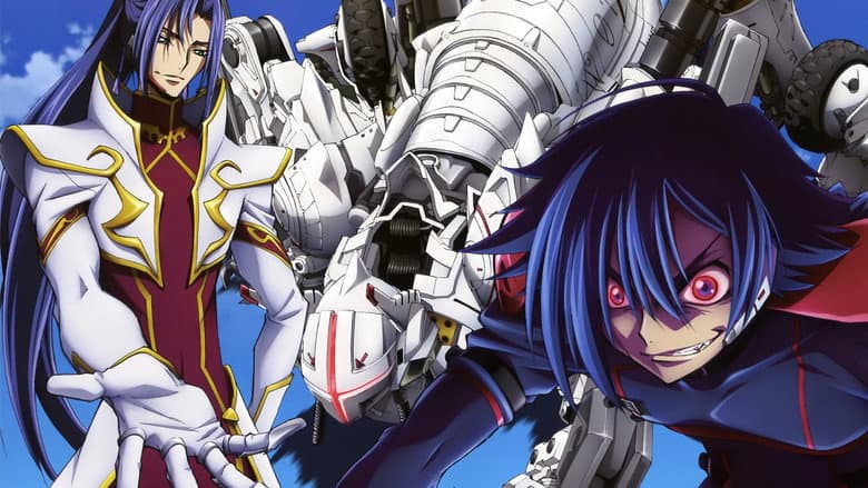 Backdrop from Code Geass: Akito the Exiled 2: The Wyvern Divided