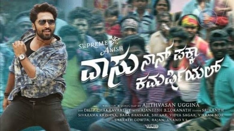 Backdrop from Vaasu Naan Pakka Commercial
