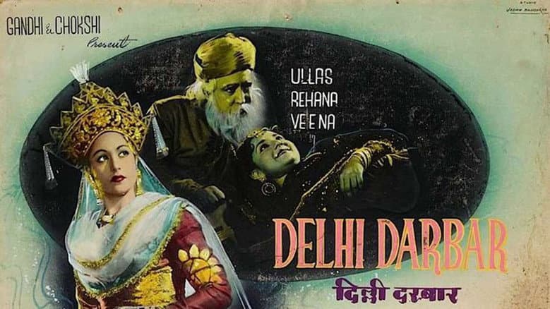 Backdrop from Delhi Durbar