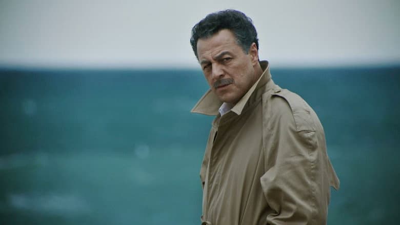 Backdrop from Merhaba Güzel Vatanım