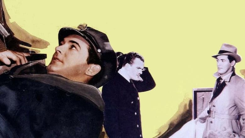 Backdrop from Special Inspector