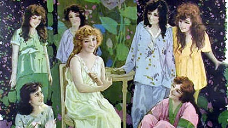 Backdrop from Cecilia of the Pink Roses