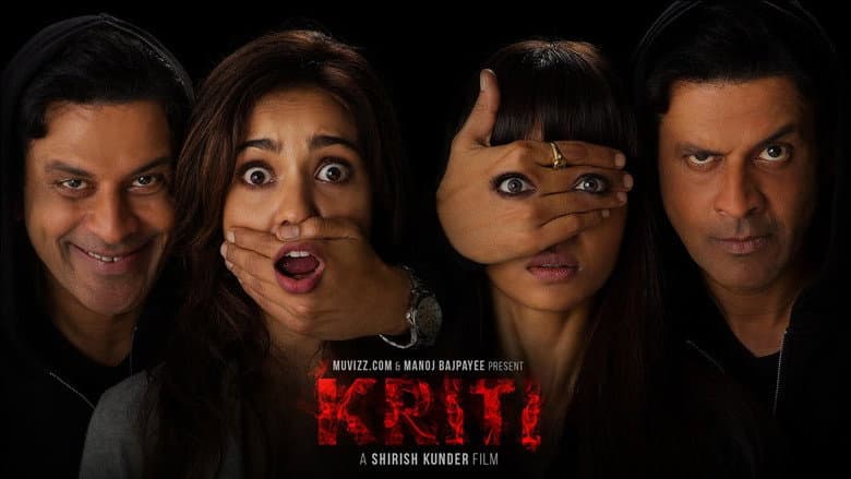 Backdrop from Kriti
