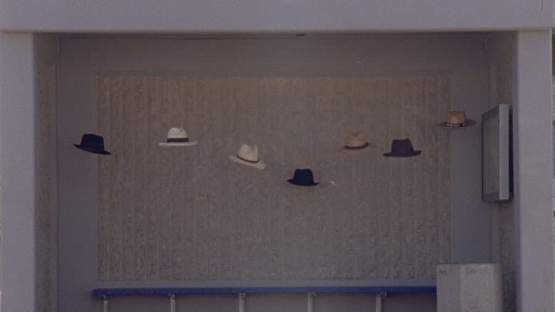 Backdrop from Personal Life of a Hole