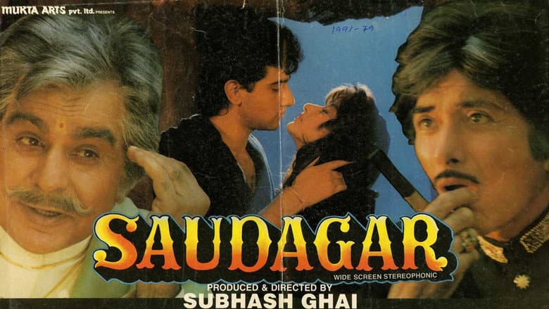 Backdrop from Saudagar