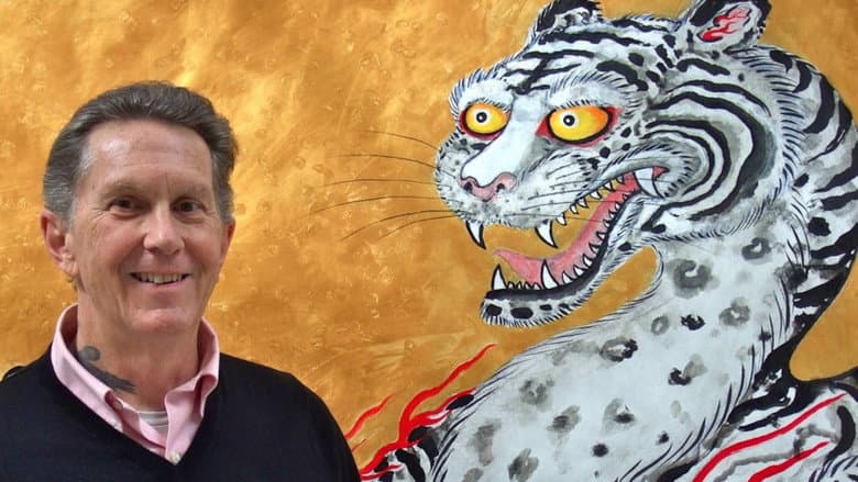 Backdrop from Ed Hardy: Tattoo the World