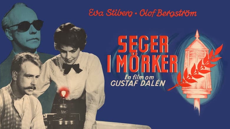Backdrop from Seger i mörker