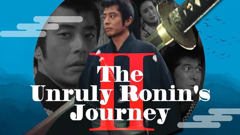 Backdrop from The Unruly Ronin's Journey II
