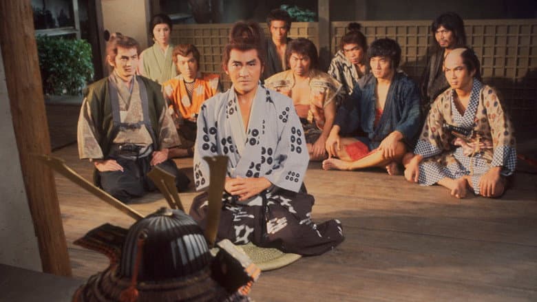 Backdrop from The Shogun Assassins