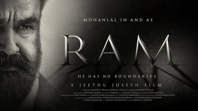 Backdrop from Ram Part I