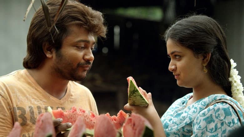 Backdrop from Paambhu Sattai