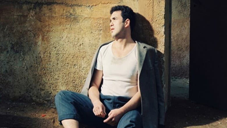 Backdrop from Ιαγουάρος