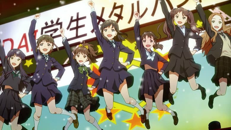 Backdrop from Wake Up, Girls! - Seven Idols