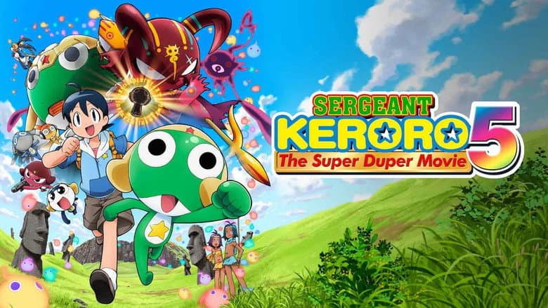 Backdrop from Sergeant Keroro The Super Duper Movie 5: Creation! Ultimate Keroro, Wonder Space-Time Island