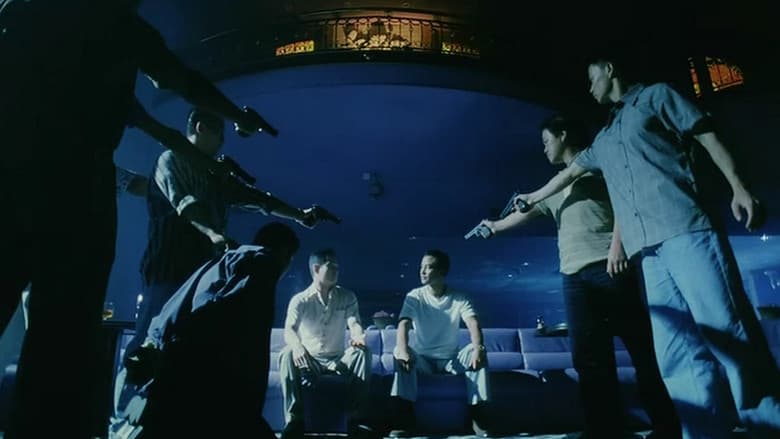 Backdrop from Operation Billionaire