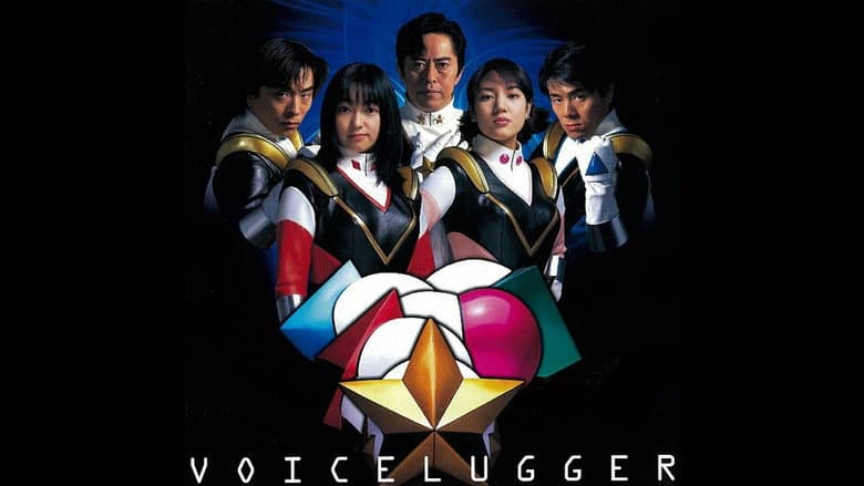 Backdrop from Voicelugger