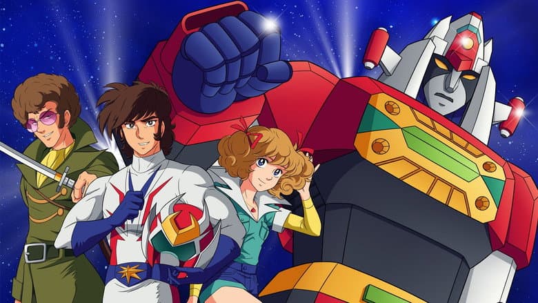 Backdrop from Fighting General Daimos