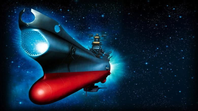 Backdrop from Star Blazers