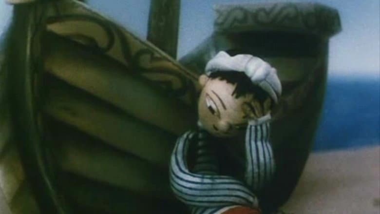 Backdrop from The Treasure of Bird Island