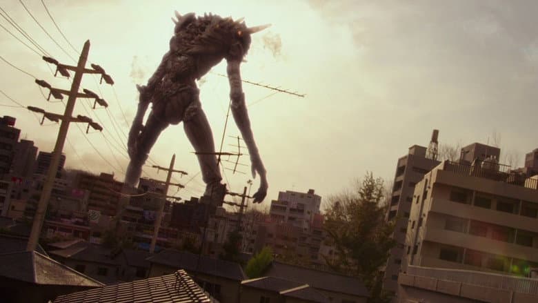 Backdrop from Giant God Warrior Appears in Tokyo