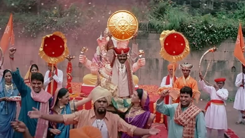 Backdrop from Uladhaal