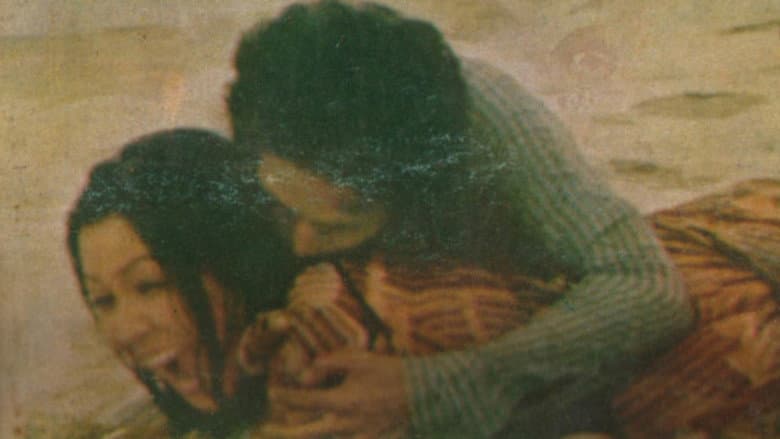 Backdrop from Bridegroom's Bed