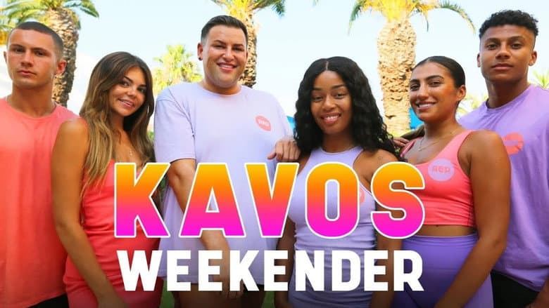 Backdrop from Kavos Weekender