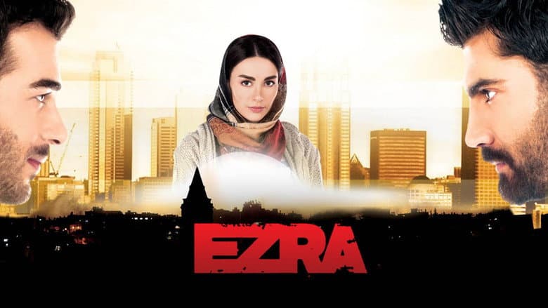 Backdrop from Ezra