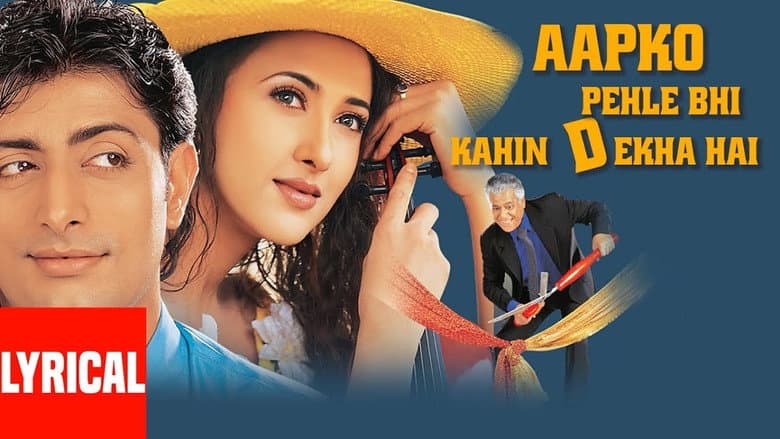 Backdrop from Aapko Pehle Bhi Kahin Dekha Hai