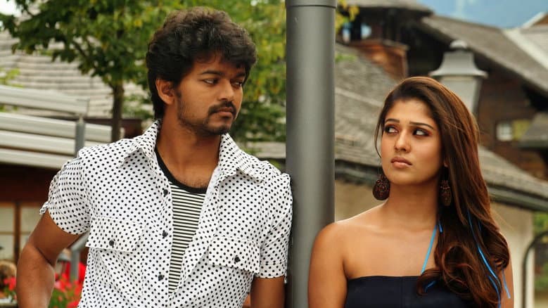 Backdrop from Villu