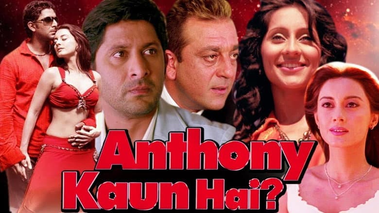 Backdrop from Anthony Kaun Hai?