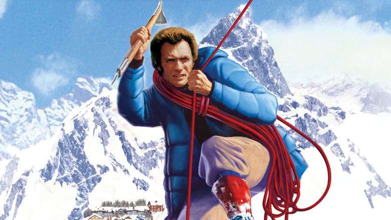 Backdrop from The Eiger Sanction
