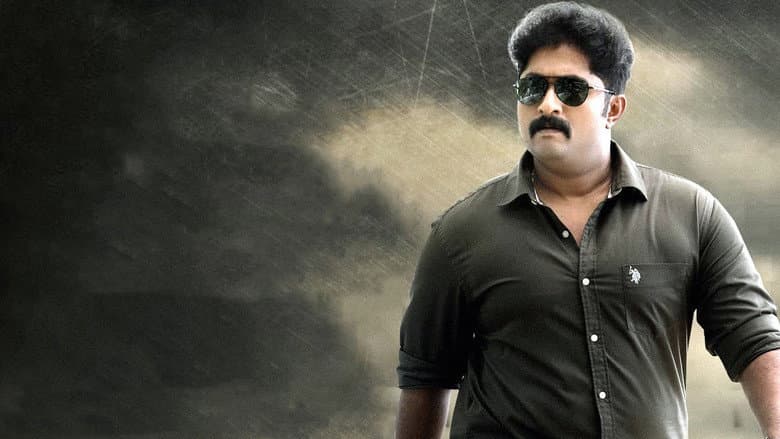 Backdrop from Sathyam Mathrame Bodhippikku