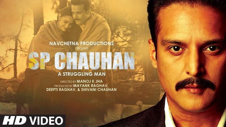 Backdrop from SP Chauhan
