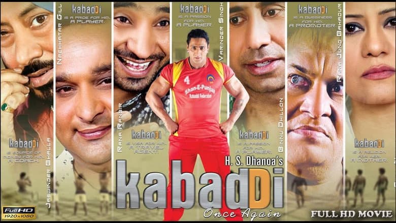 Backdrop from Kabaddi Once Again