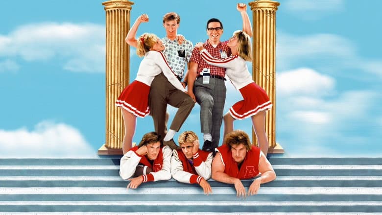 Backdrop from Revenge of the Nerds