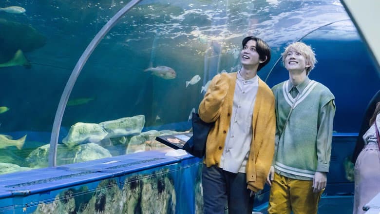 Backdrop from Let's Eat Together Aki and Haru: More Please!