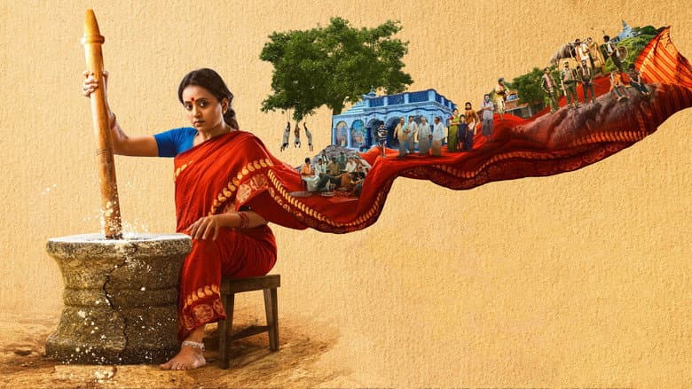 Backdrop from Jayamma Panchayathi