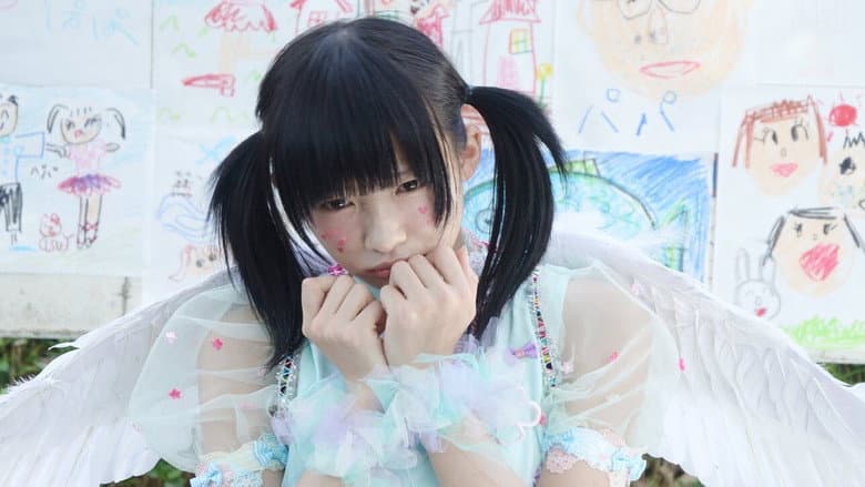 Backdrop from Shoujo Picaresque