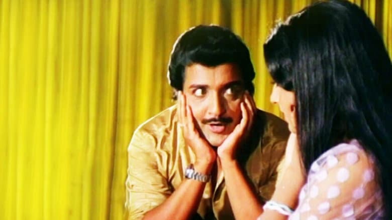 Backdrop from Pournami Alaigal