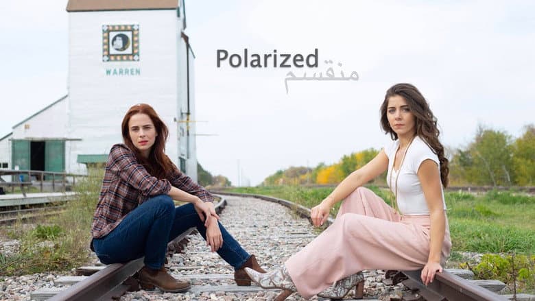 Backdrop from Polarized