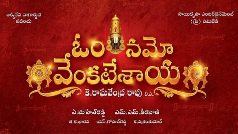 Backdrop from Om Namo Venkatesaya