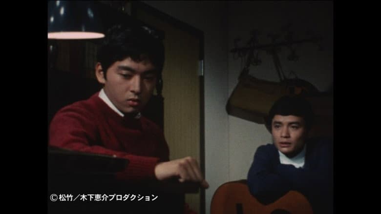 Backdrop from Kyodai