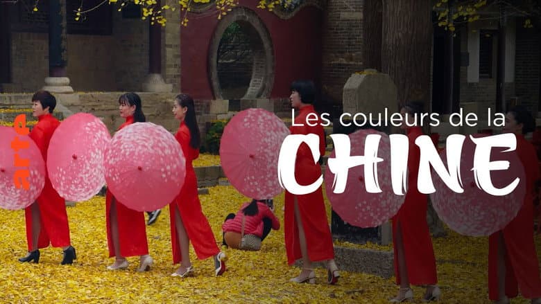Backdrop from The Colours of China