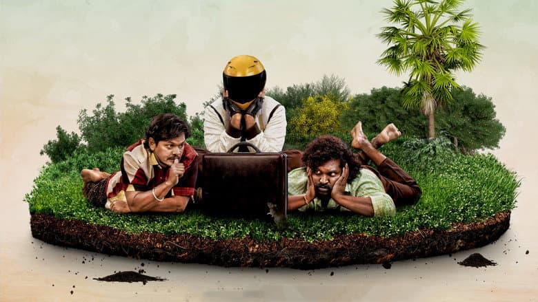 Backdrop from Sathi Gani Rendu Ekaralu